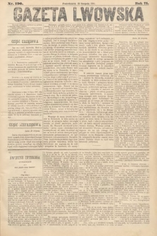 Gazeta Lwowska. 1881, nr 190