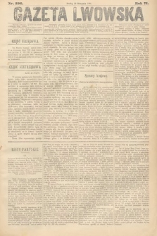 Gazeta Lwowska. 1881, nr 192