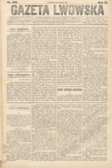 Gazeta Lwowska. 1881, nr 193