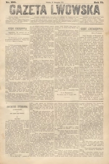 Gazeta Lwowska. 1881, nr 195