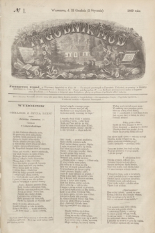 Tygodnik Mód. 1869, № 1 (2 stycznia)