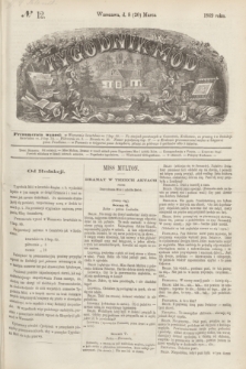 Tygodnik Mód. 1869, № 12 (20 marca) + wkładka