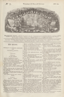 Tygodnik Mód. 1869, № 15 (10 kwietnia) + dod.