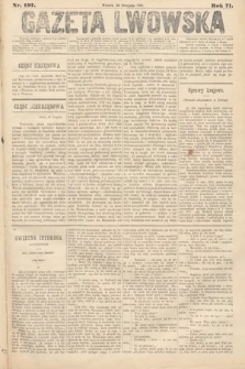 Gazeta Lwowska. 1881, nr 197