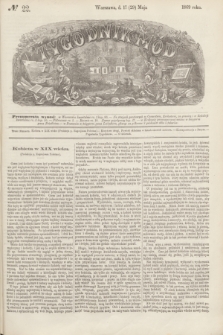 Tygodnik Mód. 1869, № 22 (29 maja)