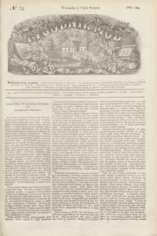 Tygodnik Mód. 1869, № 34 (21 sierpnia) + wkładka