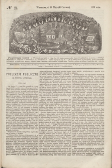 Tygodnik Mód. 1870, № 24 (11 czerwca) + dod. + wkładka