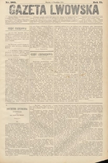 Gazeta Lwowska. 1881, nr 203