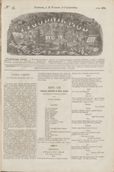 Tygodnik Mód. 1870, № 41 (8 października) + dod.