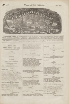Tygodnik Mód. 1870, № 42 (3 października) + dod. + wkładka