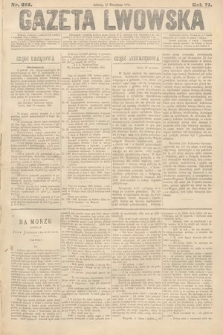 Gazeta Lwowska. 1881, nr 212
