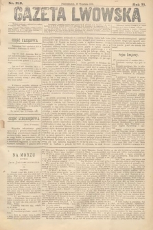 Gazeta Lwowska. 1881, nr 213