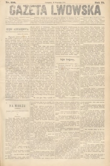 Gazeta Lwowska. 1881, nr 216