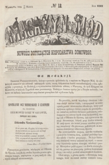 Magazyn Mód i Nowości Dotyczących Gospodarstwa Domowego. 1861, № 12 (23 marca) + wkł.