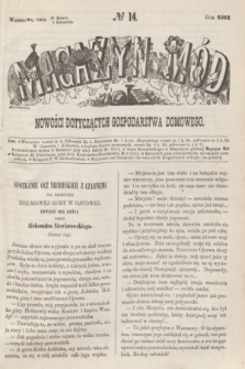 Magazyn Mód i Nowości Dotyczących Gospodarstwa Domowego. 1861, № 14 (6 kwietnia) + wkł.