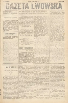 Gazeta Lwowska. 1881, nr 221