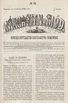 Magazyn Mód i Nowości Dotyczących Gospodarstwa Domowego. 1861, № 51 (21 grudnia) + wkł.