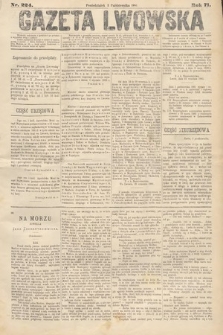 Gazeta Lwowska. 1881, nr 224