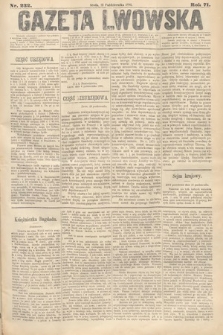 Gazeta Lwowska. 1881, nr 232