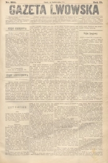 Gazeta Lwowska. 1881, nr 234