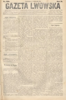 Gazeta Lwowska. 1881, nr 236