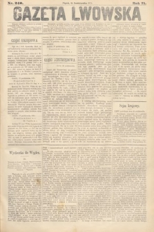 Gazeta Lwowska. 1881, nr 240