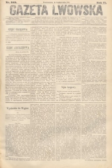 Gazeta Lwowska. 1881, nr 242