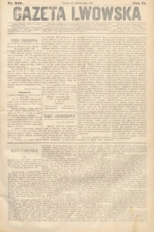 Gazeta Lwowska. 1881, nr 243