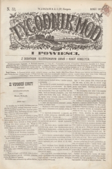 Tygodnik Mód i Powieści : z dodatkiem illustrowanym ubrań i robót kobiecych. 1872, N. 33 (17 sierpnia) + dod. + wkładka