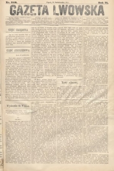 Gazeta Lwowska. 1881, nr 246