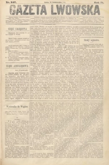 Gazeta Lwowska. 1881, nr 247