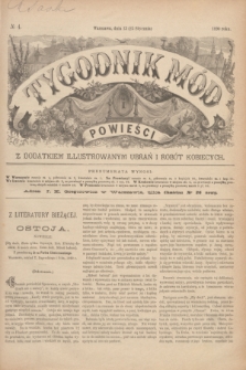 Tygodnik Mód i Powieści : z dodatkiem illustrowanym ubrań i robót kobiecych. 1890, № 4 (25 stycznia) + dod.