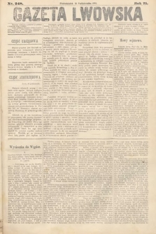 Gazeta Lwowska. 1881, nr 248