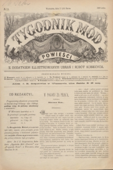 Tygodnik Mód i Powieści : z dodatkiem illustrowanym ubrań i robót kobiecych. 1890, № 13 (29 marca) + dod.