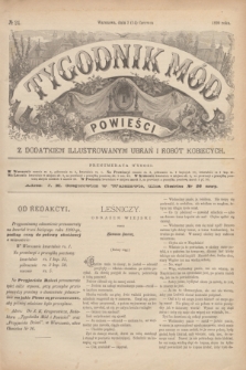 Tygodnik Mód i Powieści : z dodatkiem illustrowanym ubrań i robót kobiecych. 1890, № 24 (14 czerwca) + dod.