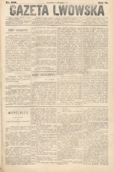 Gazeta Lwowska. 1881, nr 250