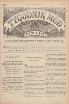 Tygodnik Mód i Powieści : z dodatkiem illustrowanym ubrań i robót kobiecych. 1890, № 25 (21 czerwca) + dod.