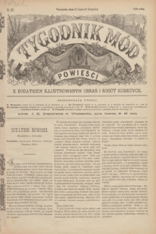 Tygodnik Mód i Powieści : z dodatkiem illustrowanym ubrań i robót kobiecych. 1890, № 32 (9 sierpnia) + dod.