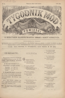 Tygodnik Mód i Powieści : z dodatkiem illustrowanym ubrań i robót kobiecych. 1890, № 51 (20 grudnia) + dod.