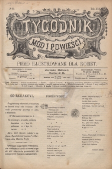 Tygodnik Mód i Powieści : pismo illustrowane dla kobiet. R.33, № 10 (7 marca 1891) + dod.