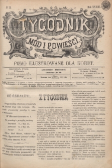 Tygodnik Mód i Powieści : pismo illustrowane dla kobiet. R.33, № 11 (14 marca 1891) + dod.