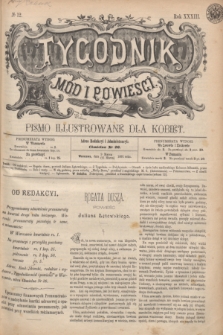 Tygodnik Mód i Powieści : pismo illustrowane dla kobiet. R.33, № 12 (21 marca 1891) + dod.