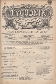 Tygodnik Mód i Powieści : pismo illustrowane dla kobiet. R.33, № 13 (28 marca 1891) + dod.