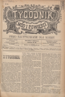 Tygodnik Mód i Powieści : pismo illustrowane dla kobiet. R.33, № 16 (18 kwietnia 1891) + dod.