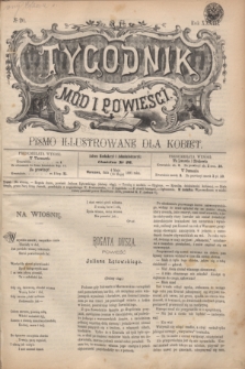 Tygodnik Mód i Powieści : pismo illustrowane dla kobiet. R.33, № 20 (16 maja 1891) + dod.