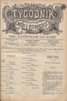 Tygodnik Mód i Powieści : pismo illustrowane dla kobiet. R.33, № 22 (30 maja 1891) + dod.