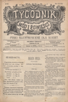 Tygodnik Mód i Powieści : pismo illustrowane dla kobiet. R.33, № 23 (6 czerwca 1891) + dod.