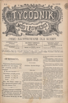 Tygodnik Mód i Powieści : pismo illustrowane dla kobiet. R.33, № 25 (20 czerwca 1891) + dod.