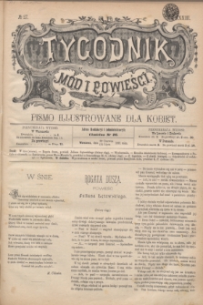 Tygodnik Mód i Powieści : pismo illustrowane dla kobiet. R.33, № 27 (4 lipca 1891) + dod.