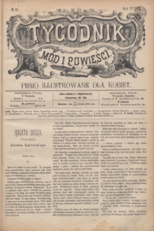 Tygodnik Mód i Powieści : pismo illustrowane dla kobiet. R.33, № 34 (22 sierpnia 1891) + dod.